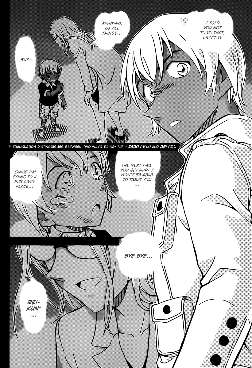 Detective Conan chapter 889 page 14