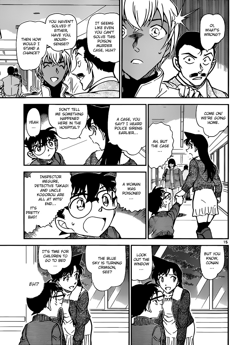 Detective Conan chapter 889 page 15