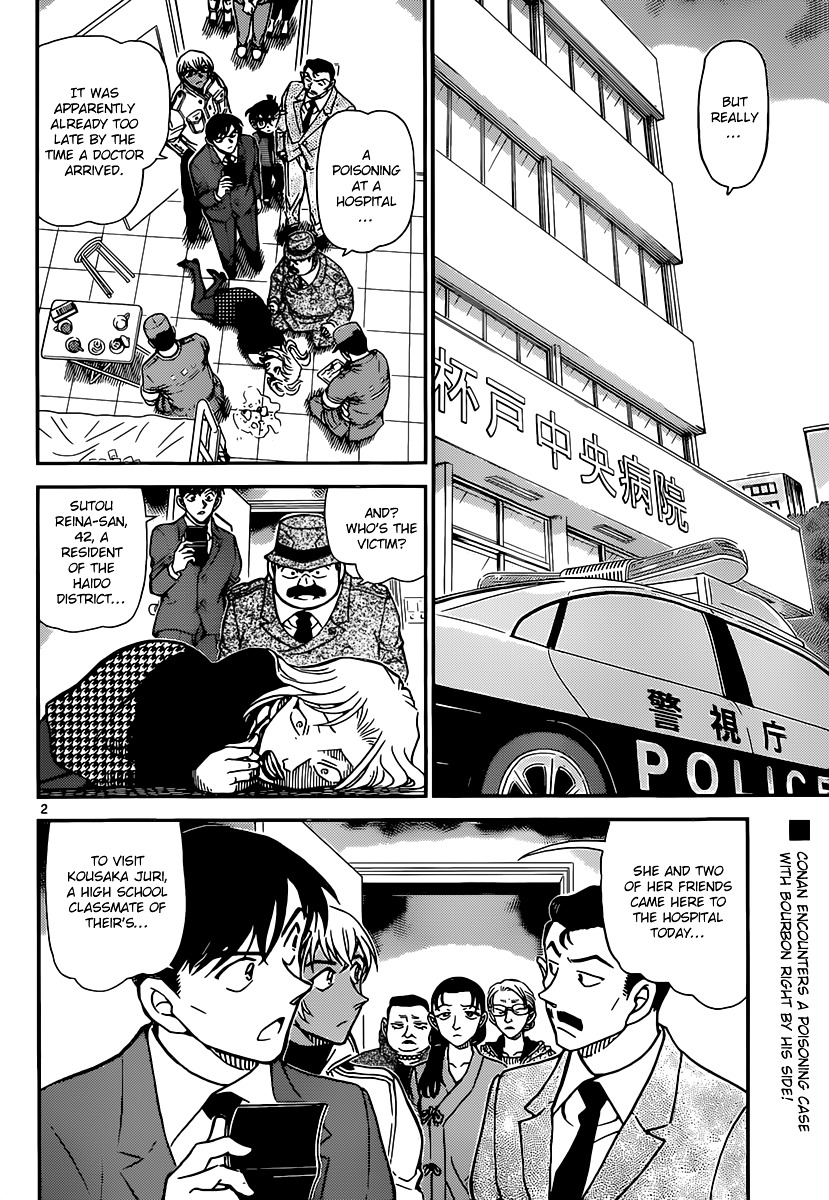 Detective Conan chapter 889 page 2