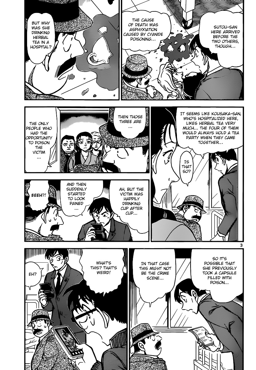 Detective Conan chapter 889 page 3