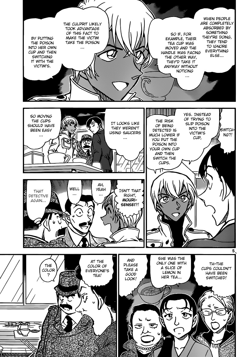 Detective Conan chapter 889 page 5