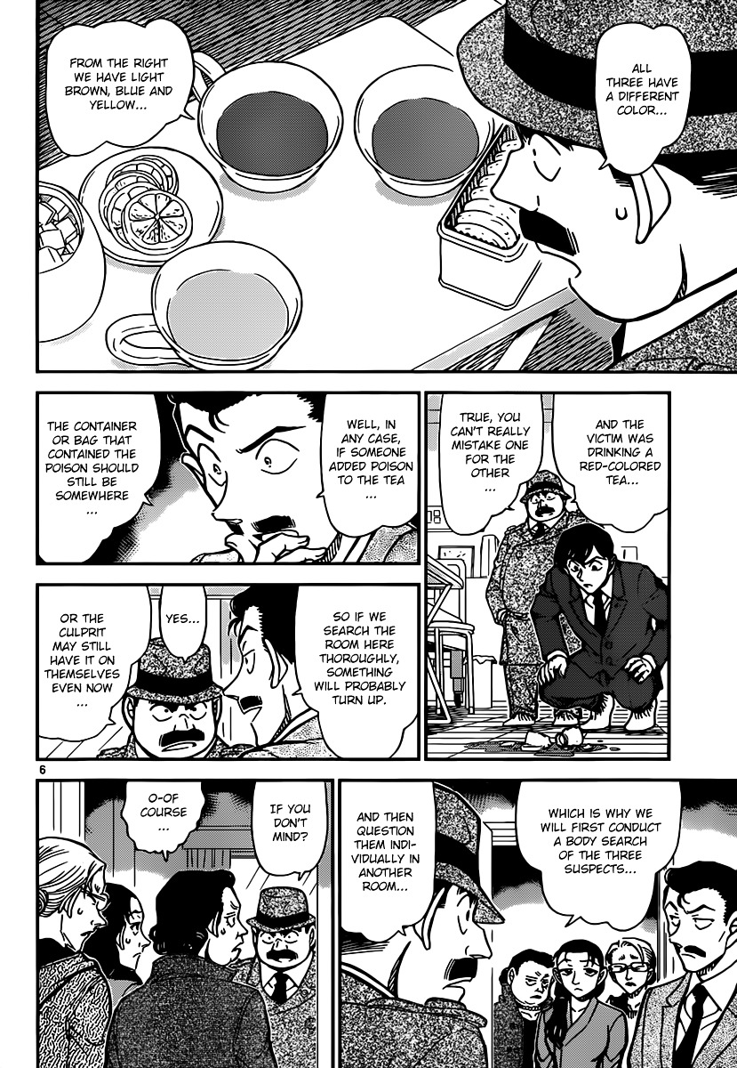 Detective Conan chapter 889 page 6