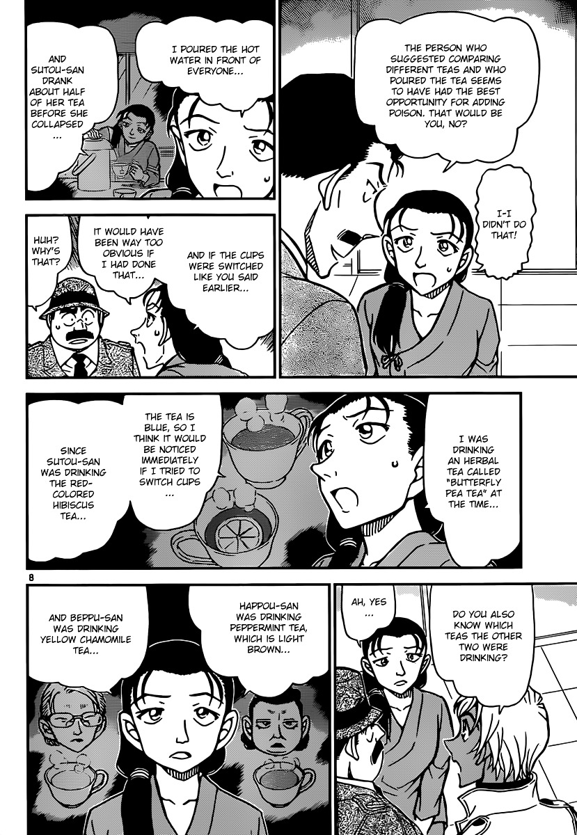 Detective Conan chapter 889 page 8
