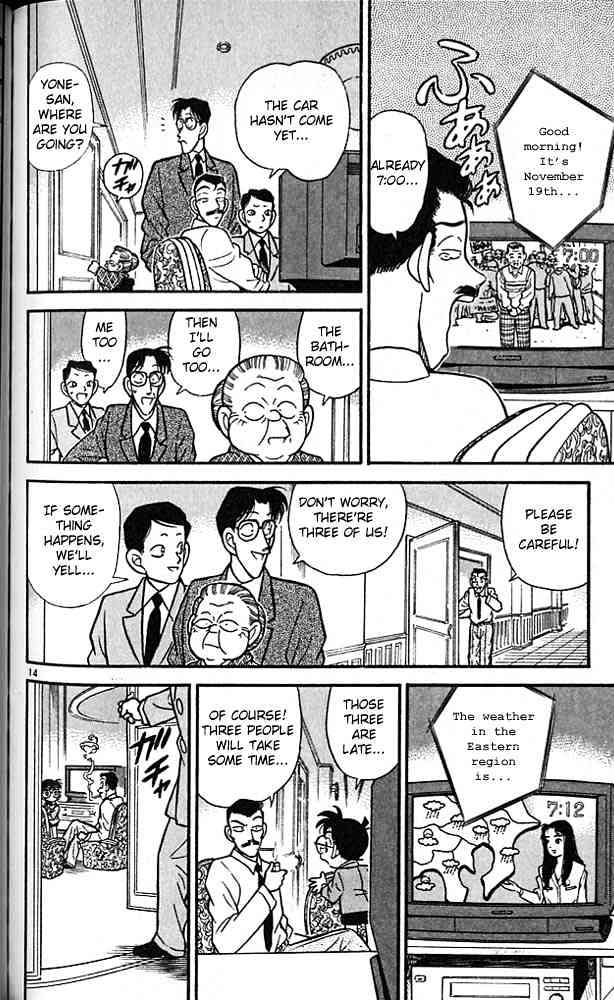 Detective Conan chapter 89 page 14
