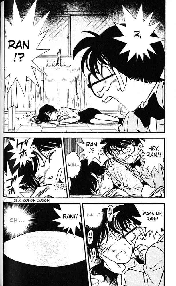 Detective Conan chapter 89 page 4
