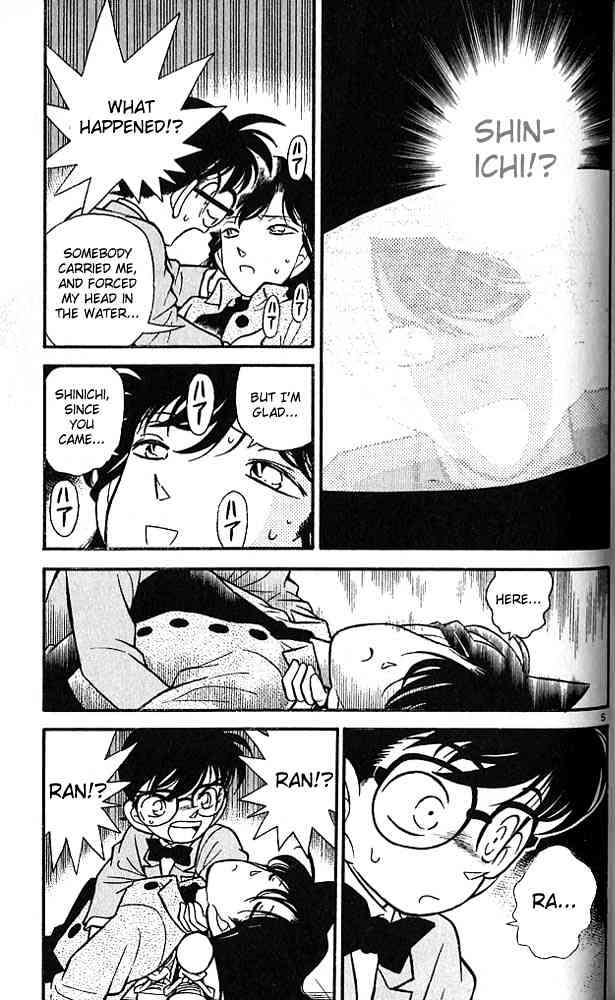 Detective Conan chapter 89 page 5