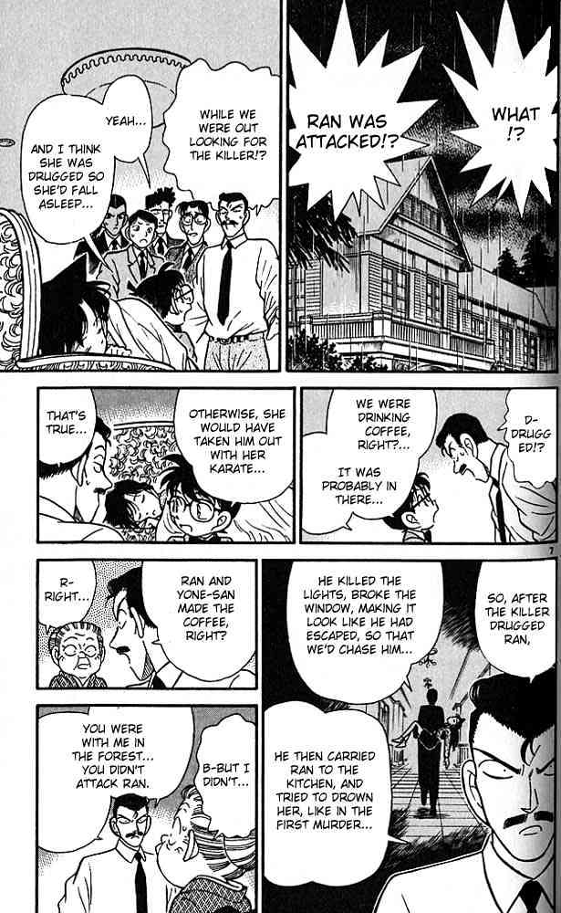 Detective Conan chapter 89 page 7