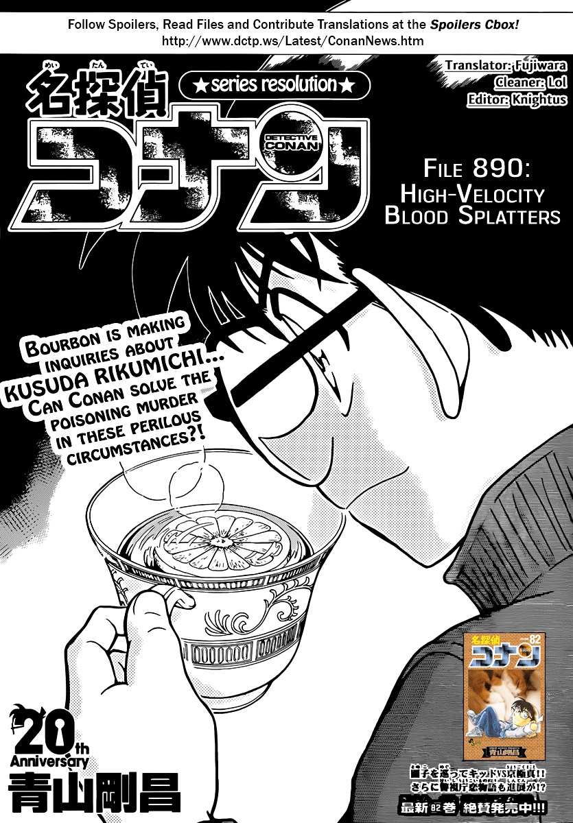Detective Conan chapter 890 page 1