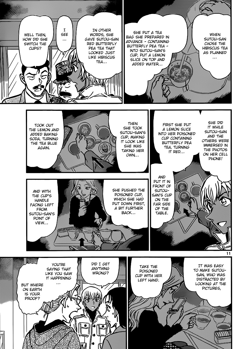 Detective Conan chapter 890 page 11