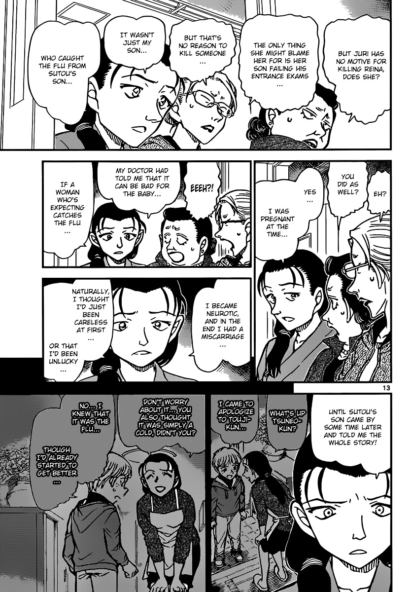 Detective Conan chapter 890 page 13