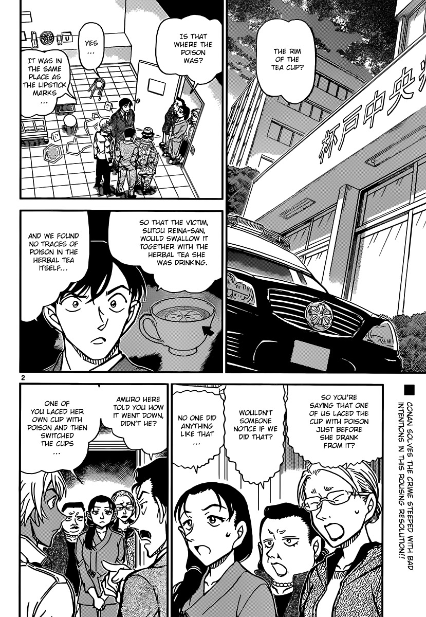 Detective Conan chapter 890 page 2