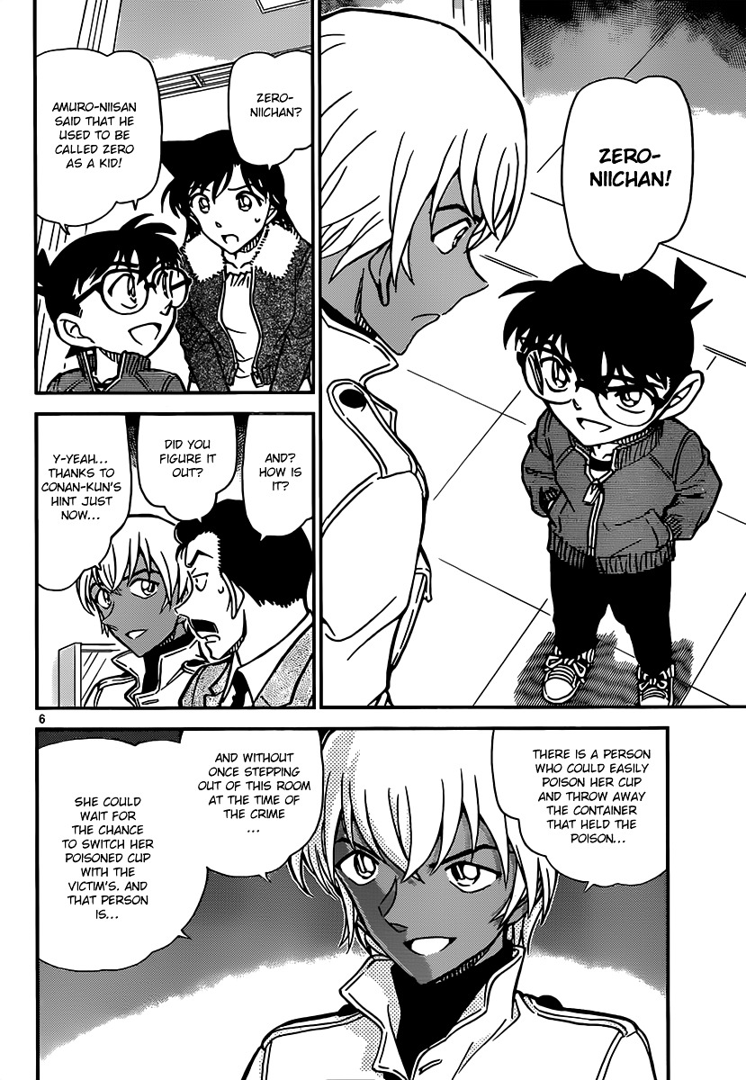 Detective Conan chapter 890 page 6