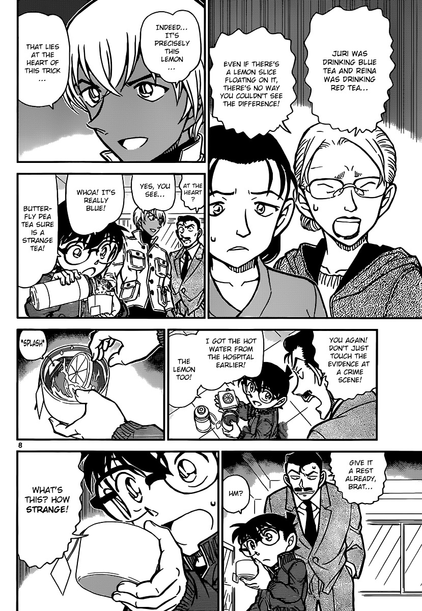 Detective Conan chapter 890 page 8