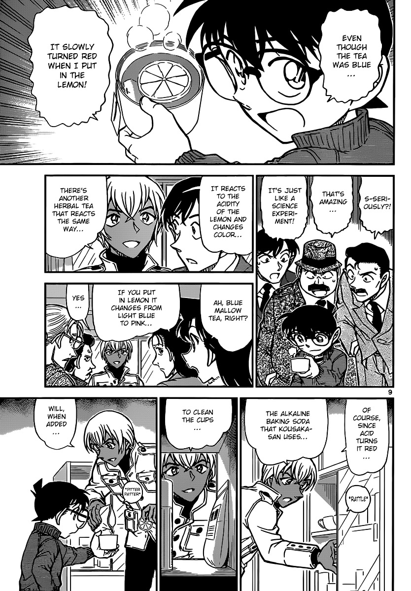 Detective Conan chapter 890 page 9