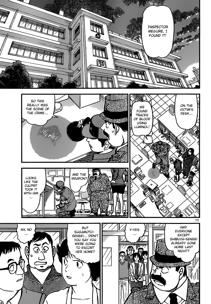 Detective Conan chapter 891 page 11
