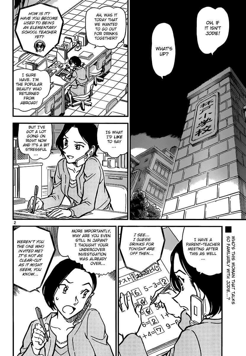 Detective Conan chapter 891 page 2