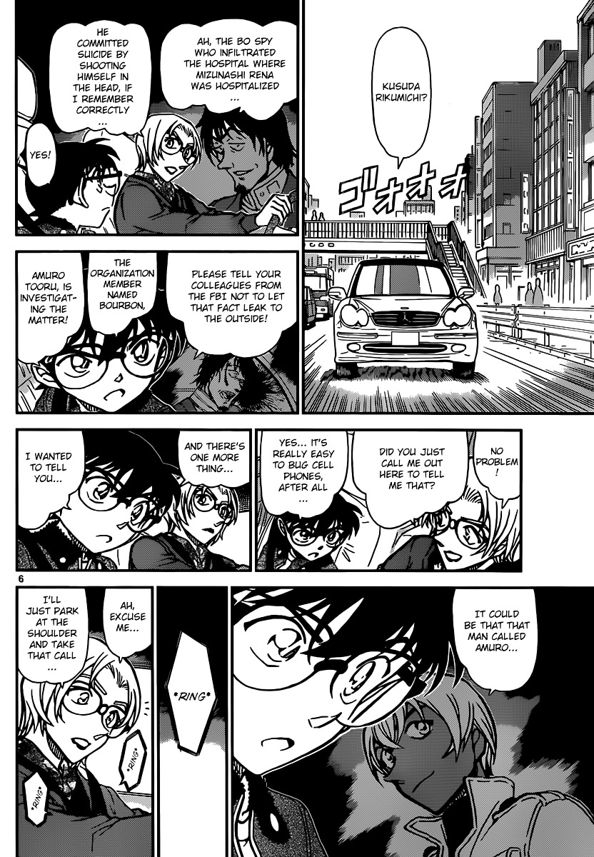 Detective Conan chapter 891 page 6