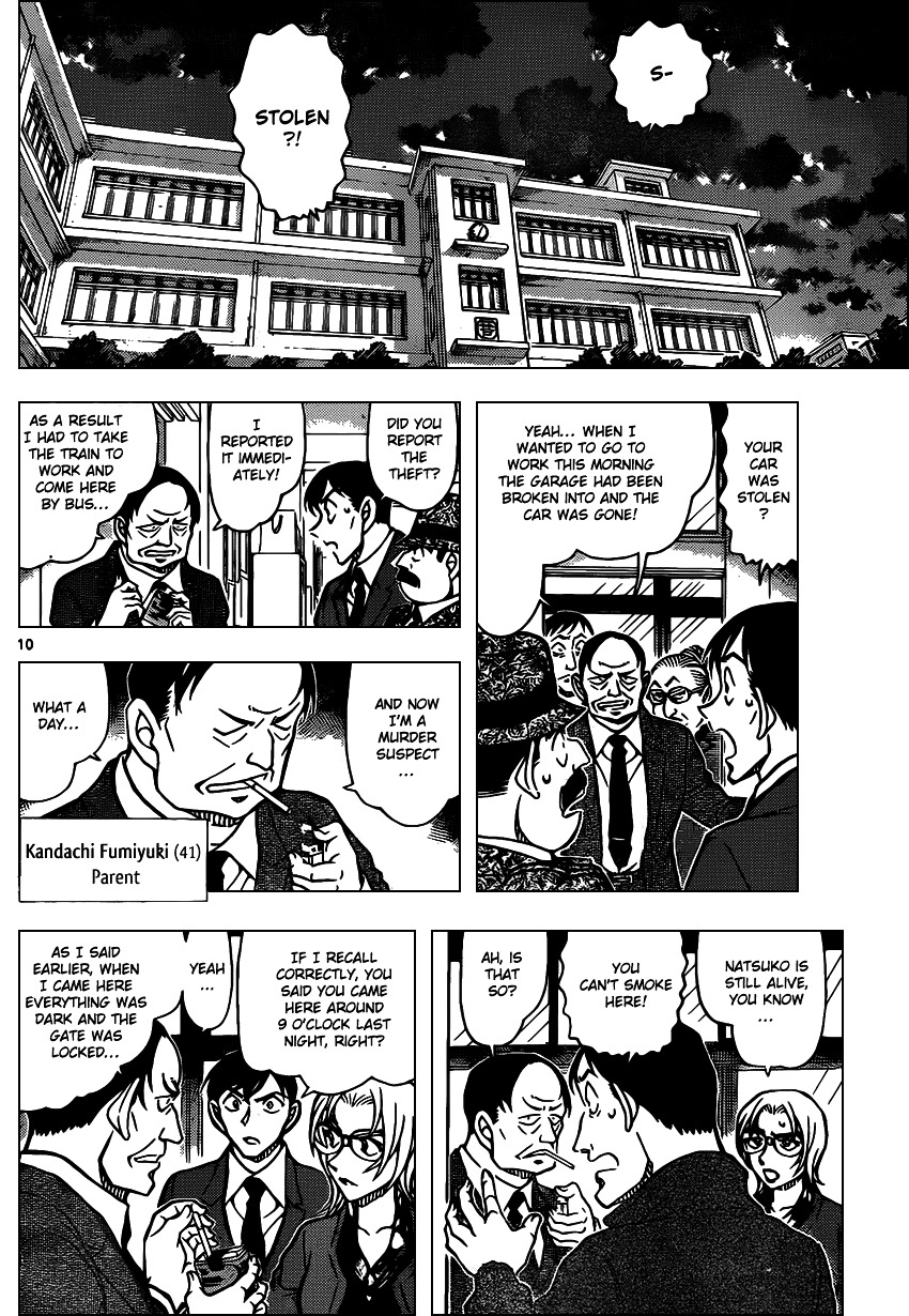 Detective Conan chapter 892 page 10