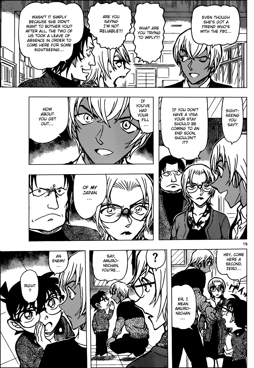 Detective Conan chapter 892 page 15