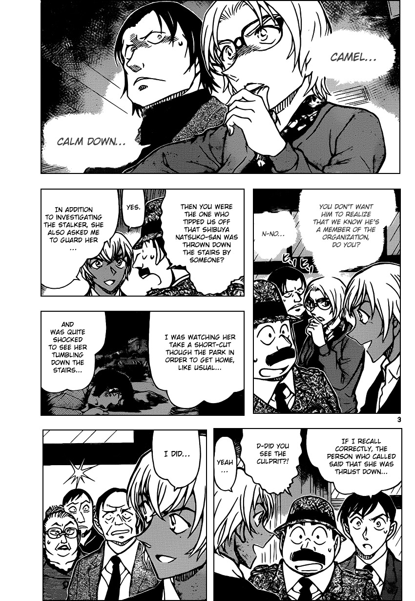Detective Conan chapter 892 page 3