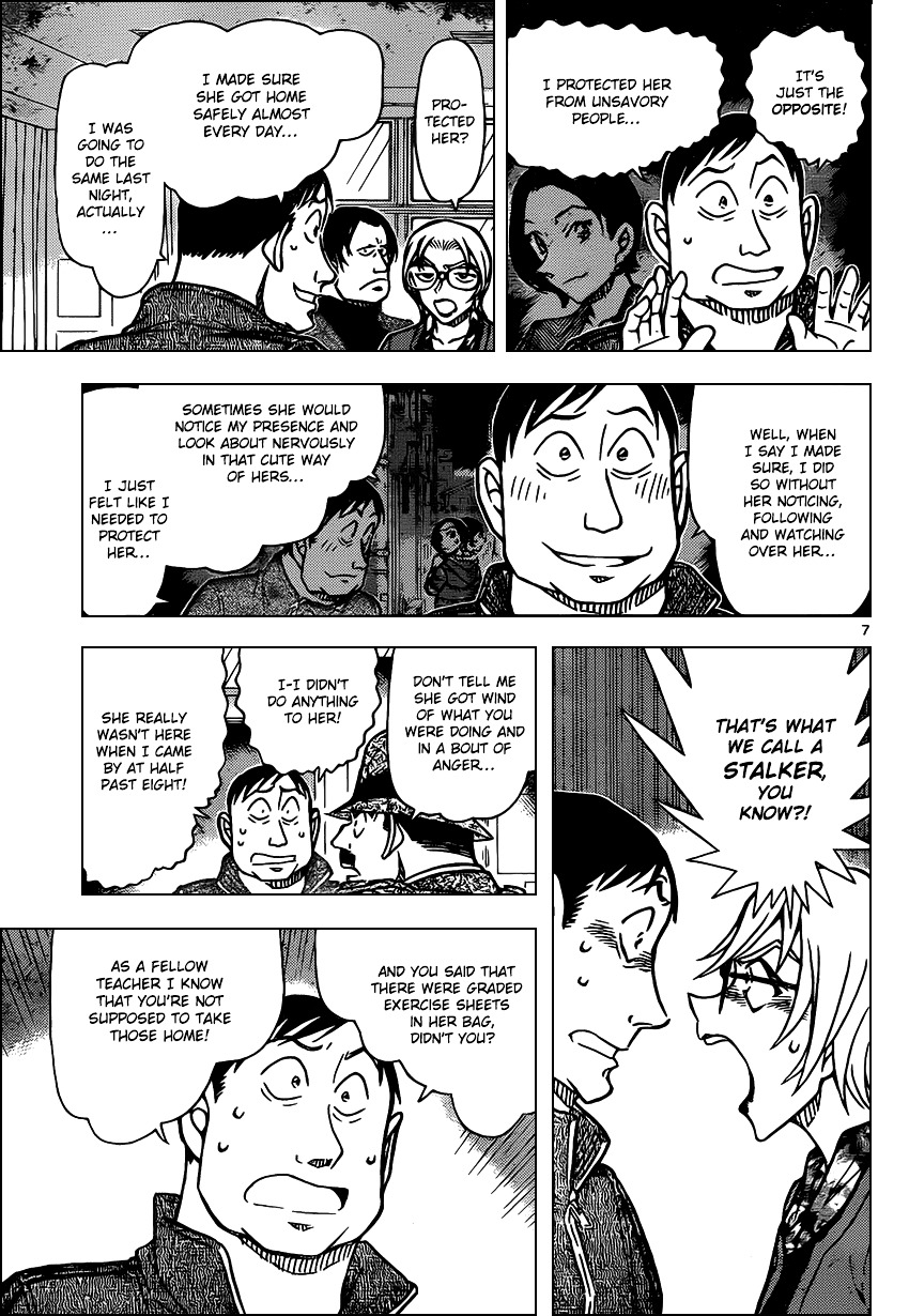 Detective Conan chapter 892 page 7