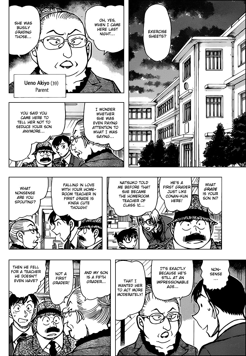 Detective Conan chapter 892 page 8