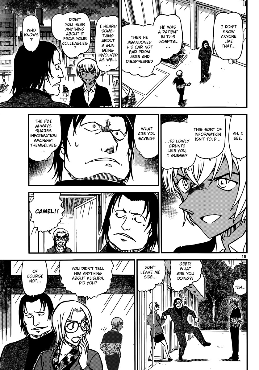 Detective Conan chapter 893 page 16