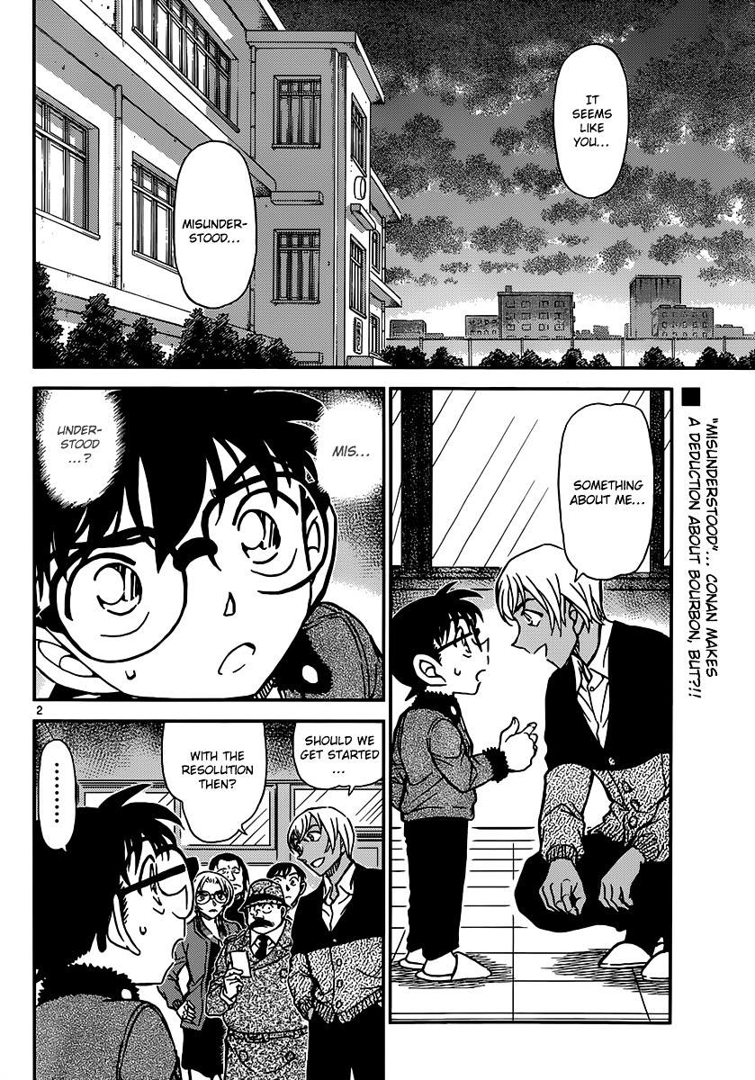 Detective Conan chapter 893 page 3