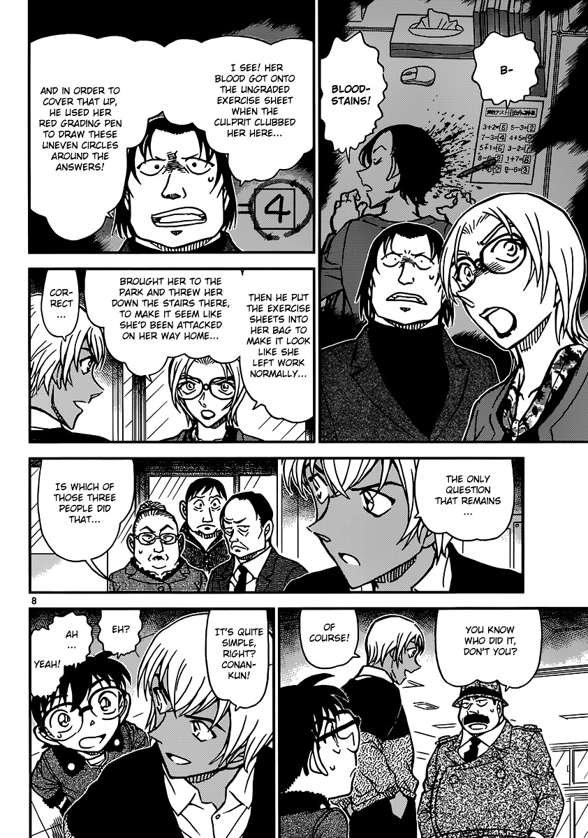 Detective Conan chapter 893 page 9
