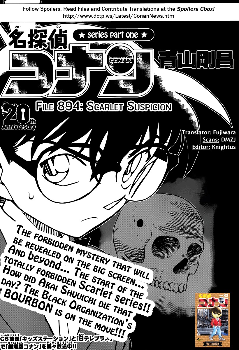 Detective Conan chapter 894 page 1