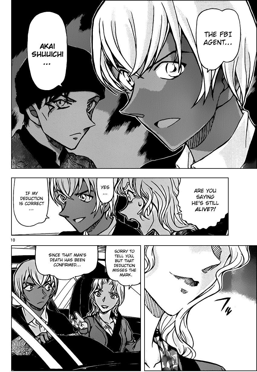 Detective Conan chapter 894 page 10
