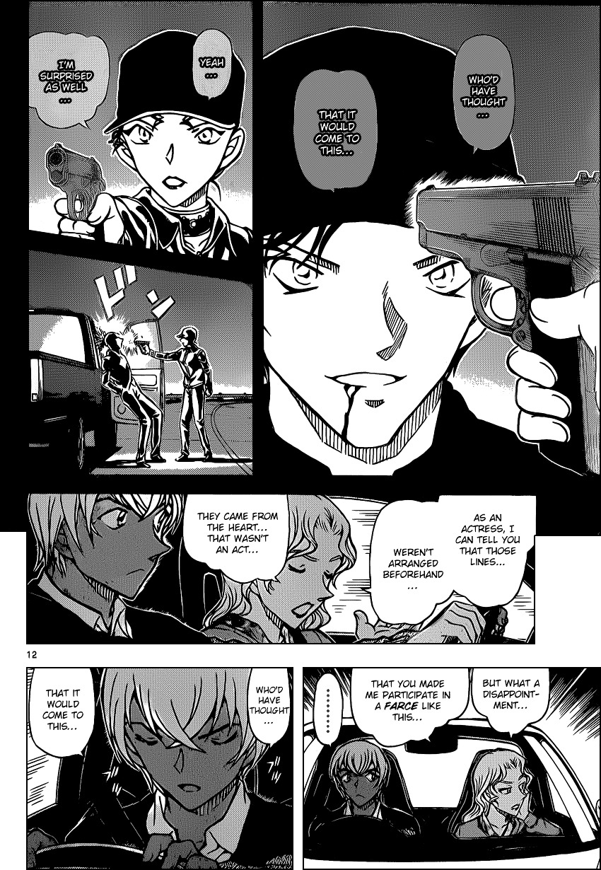 Detective Conan chapter 894 page 12
