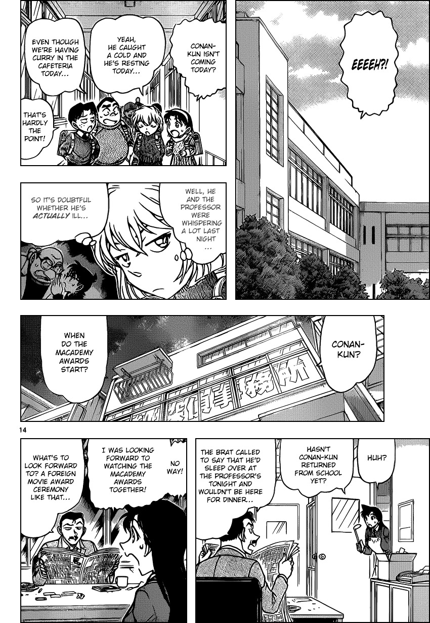 Detective Conan chapter 894 page 14