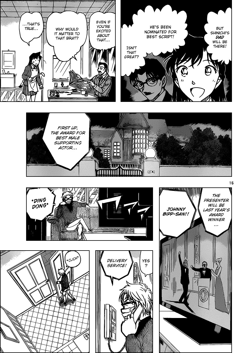 Detective Conan chapter 894 page 15