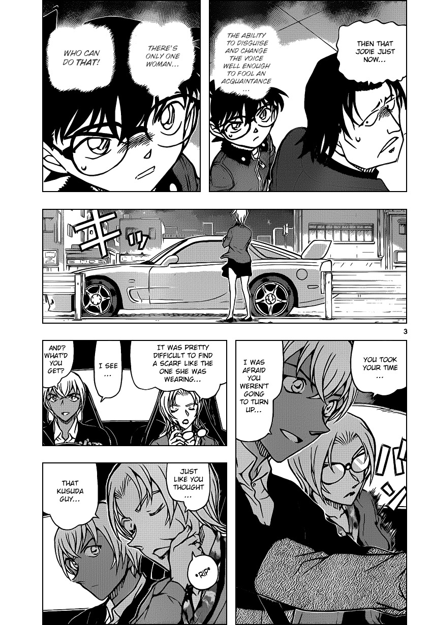 Detective Conan chapter 894 page 3