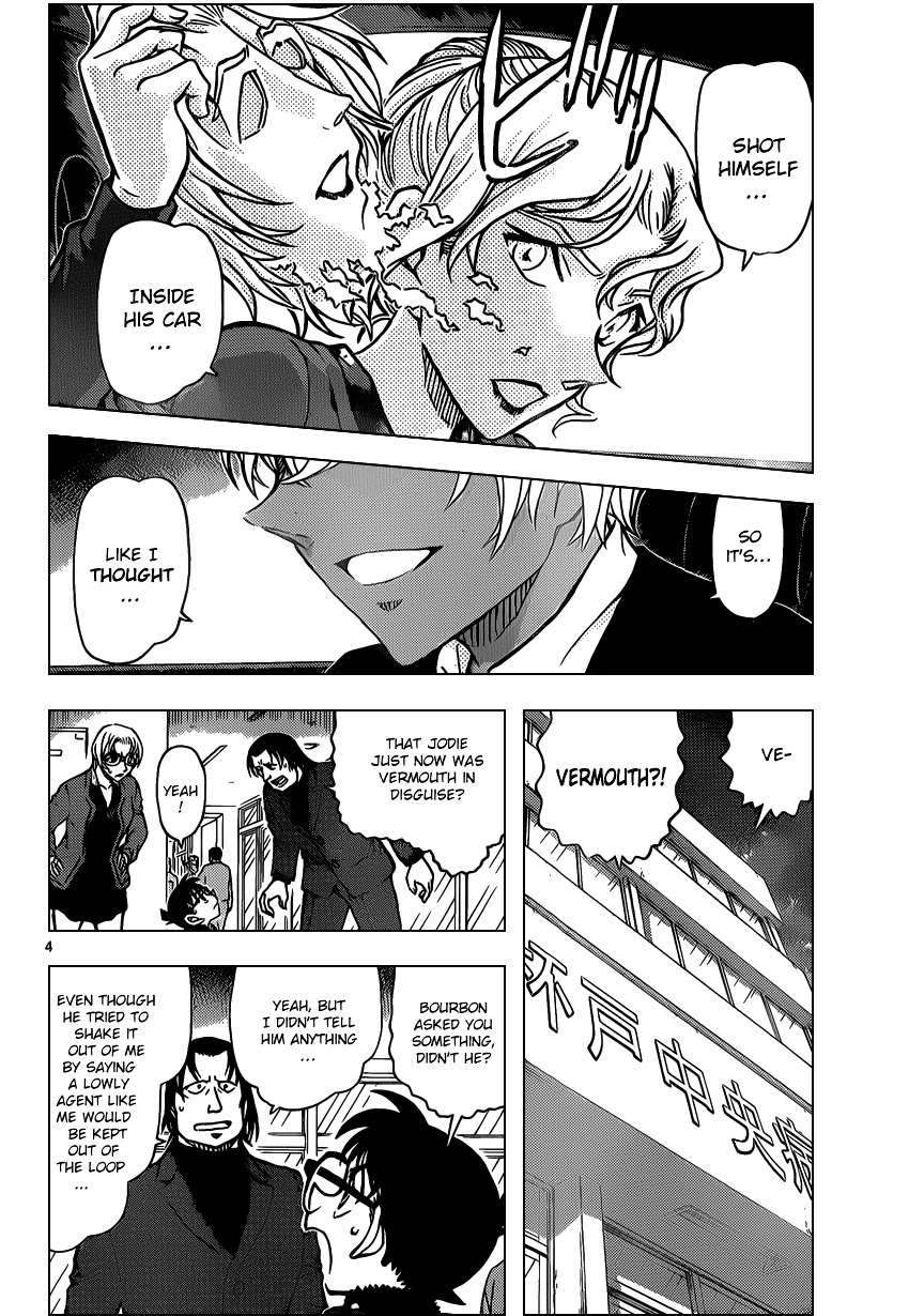 Detective Conan chapter 894 page 4