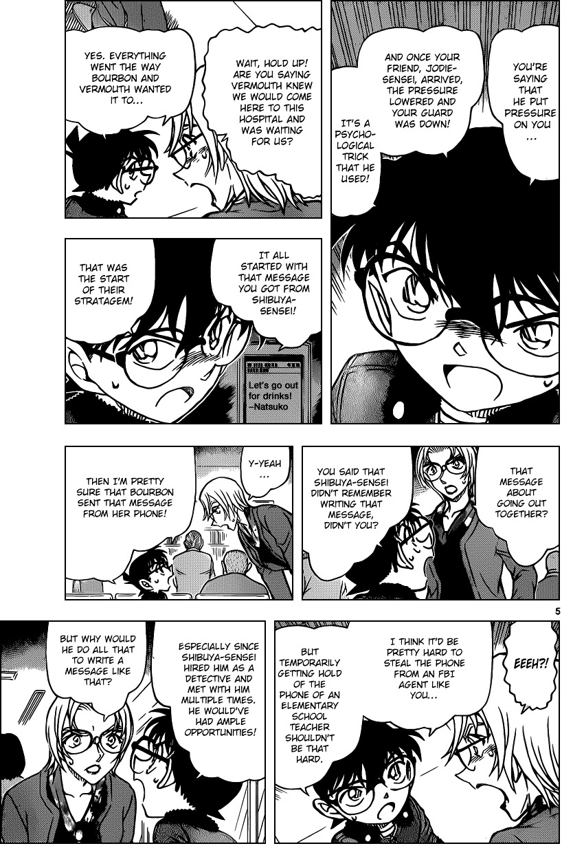 Detective Conan chapter 894 page 5
