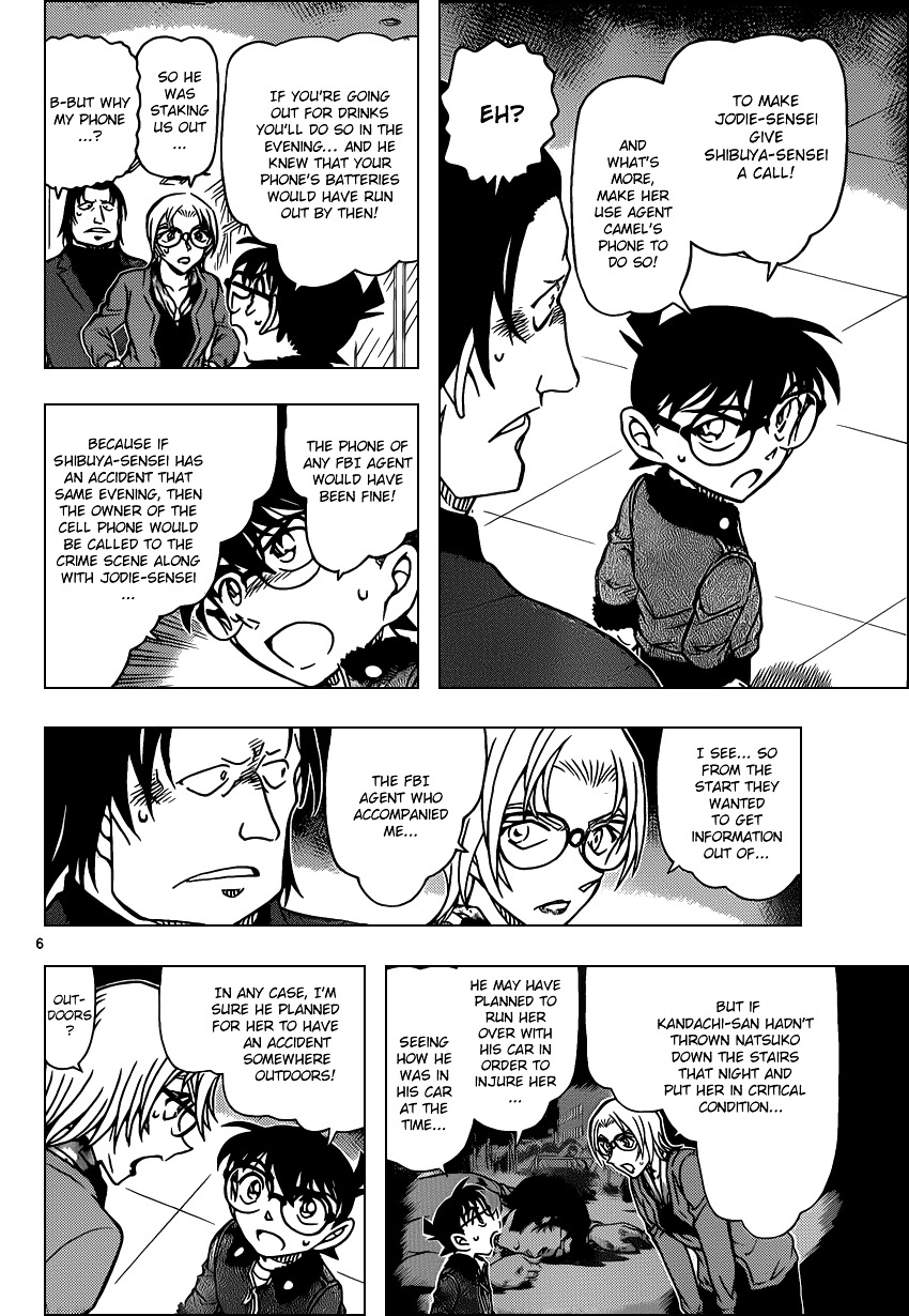 Detective Conan chapter 894 page 6