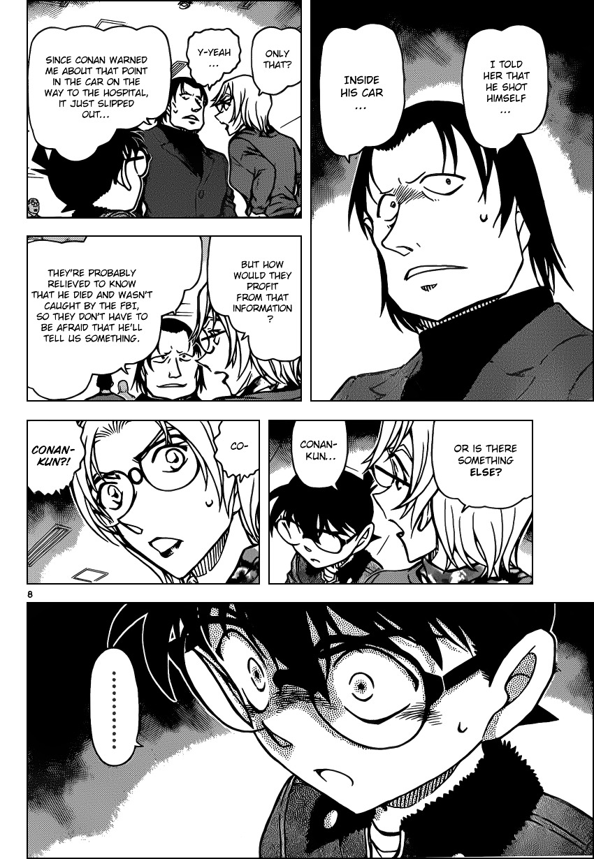 Detective Conan chapter 894 page 8