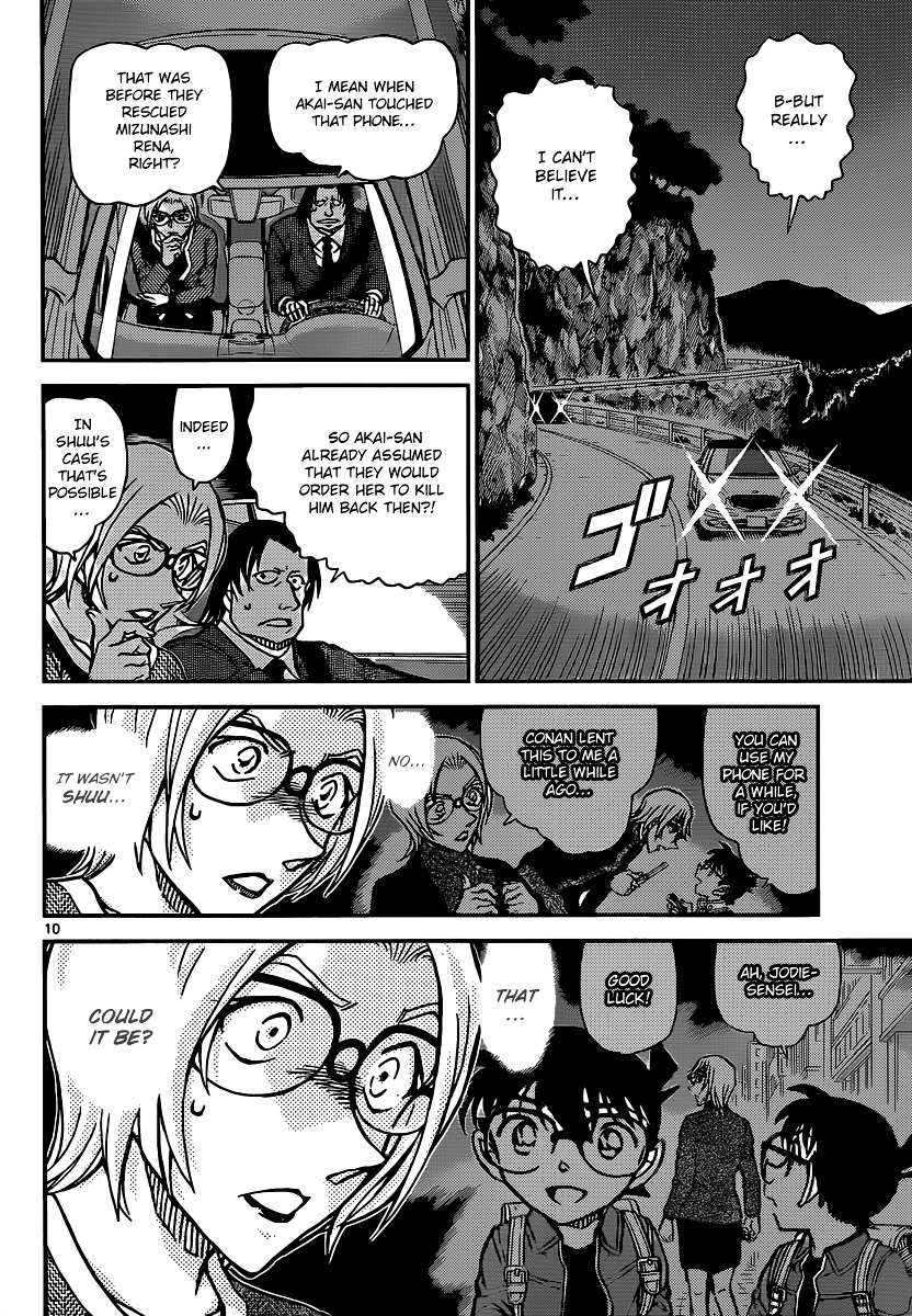 Detective Conan chapter 895 page 10