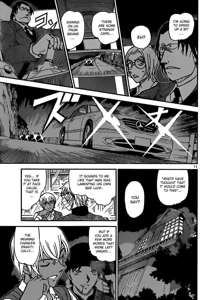 Detective Conan chapter 895 page 11