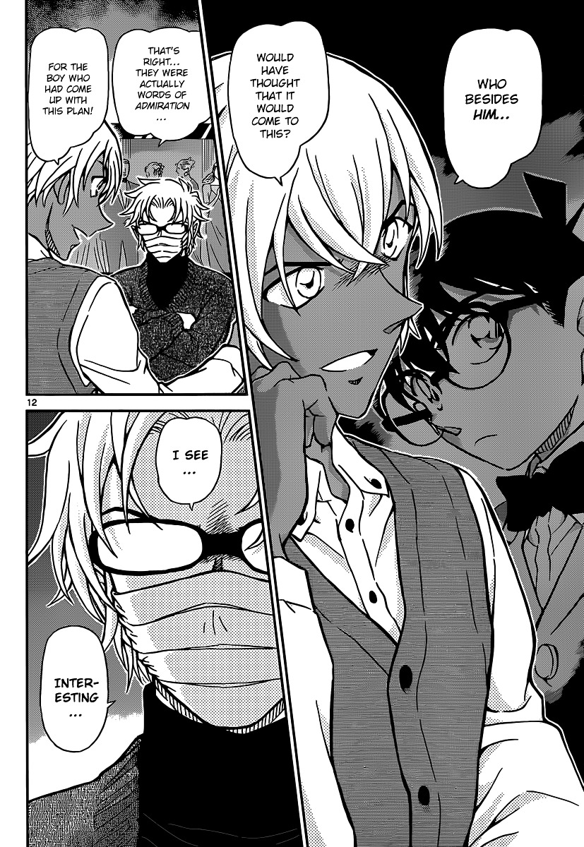 Detective Conan chapter 895 page 12