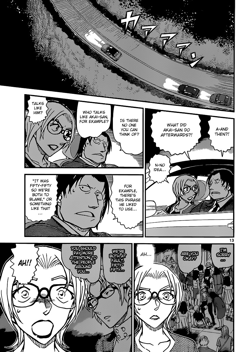 Detective Conan chapter 895 page 13