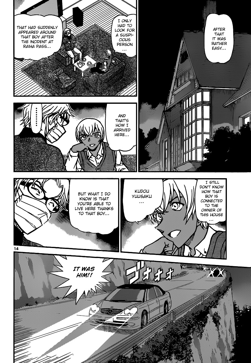 Detective Conan chapter 895 page 14