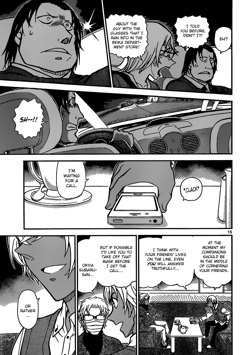 Detective Conan chapter 895 page 15