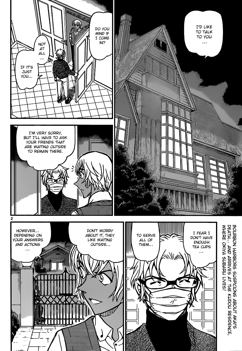 Detective Conan chapter 895 page 2
