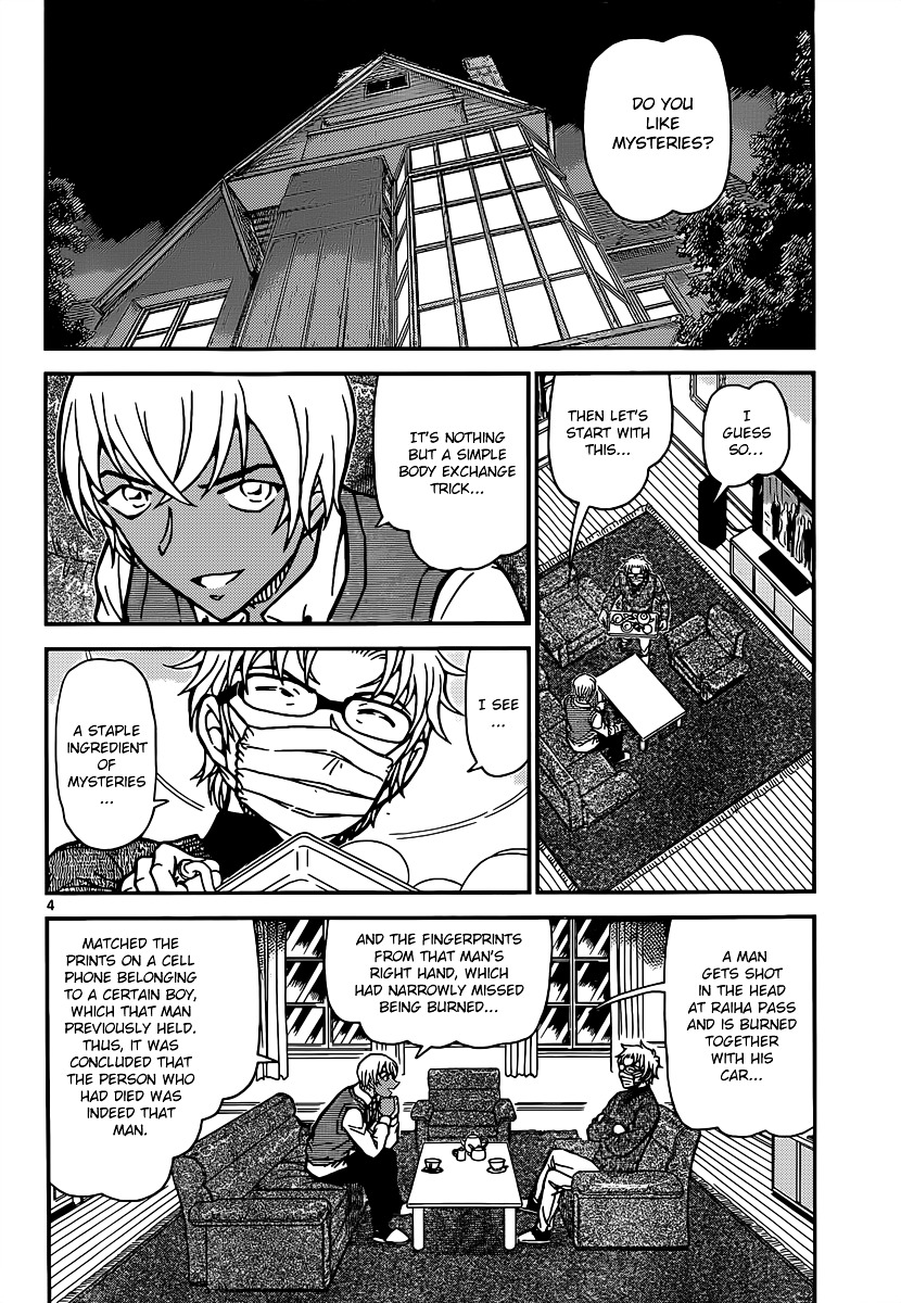 Detective Conan chapter 895 page 4