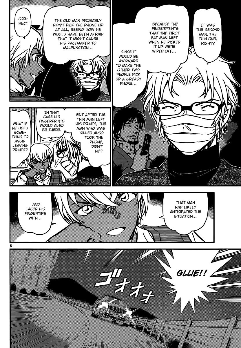 Detective Conan chapter 895 page 6