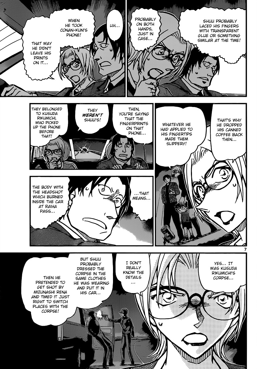 Detective Conan chapter 895 page 7
