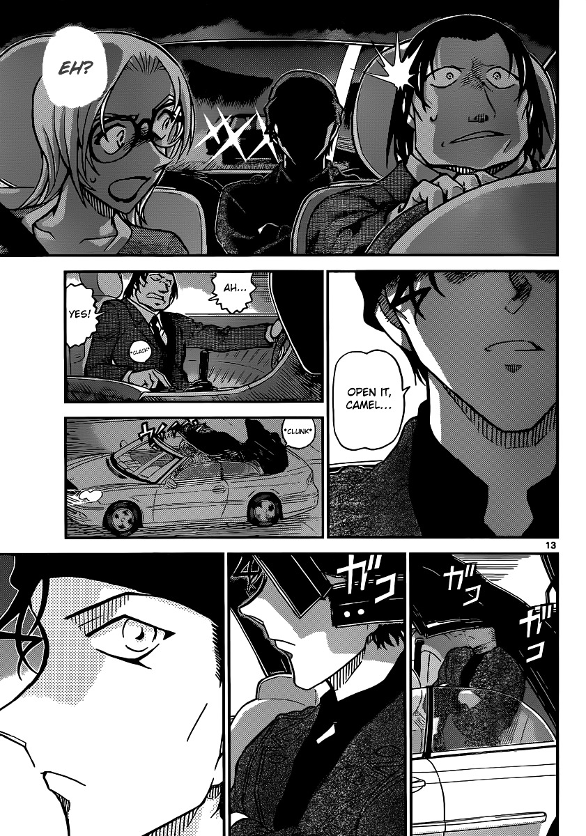 Detective Conan chapter 896 page 14
